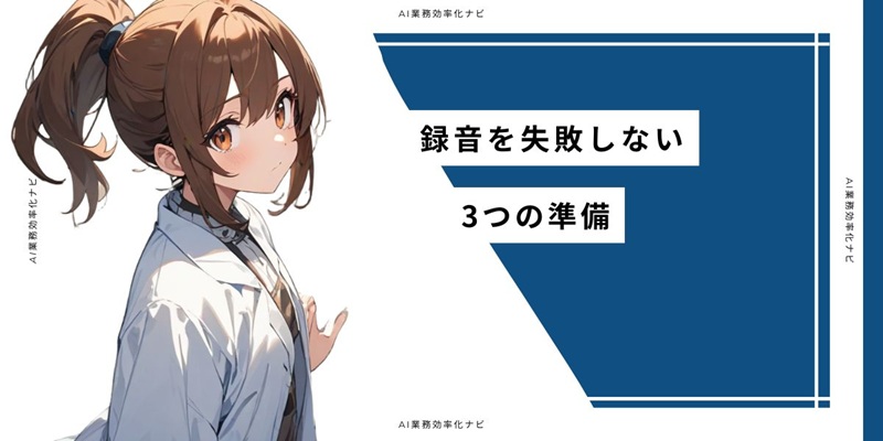 関連画像