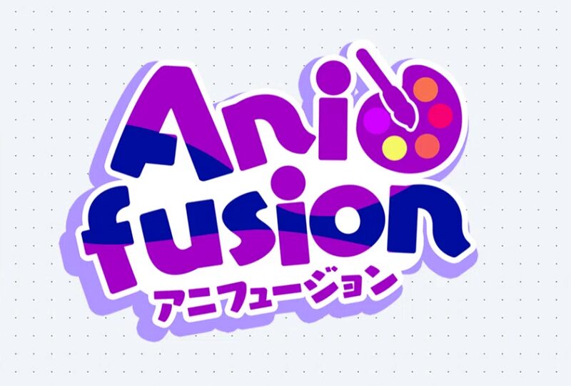  Anifusionのアカウント登録