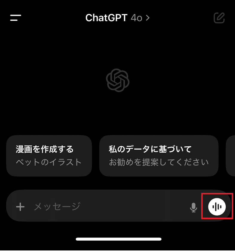 ChatGPT